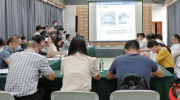 广东:布心中学颁发“明昇”奖学金