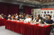 深圳直飞奥克兰航班开通(时间表)