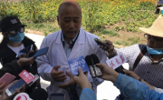 广东:定岗定员定责 新安街道召开会议部署安全生产从业
