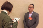 广东:交通银行深圳分行