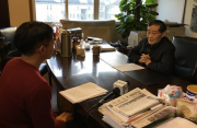 广东:深网注意 第215期