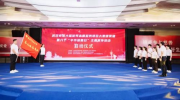 天风证券：积极参与公益慈善事业，引领证券行业融入公益领域