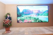 鹰潭市旅游产业暨龙虎山招商引资推介会在深圳召开