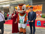 深圳国寿联合香安社区党群服务中心 举办跨年活动