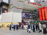 华为Pocket 2开售引爆市场，深圳门店掀起抢购热潮