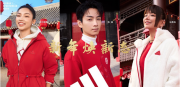 阿迪达斯轻运动蛇年系列，新年焕新态 携手演员陈晓、马思纯、那尔那茜一同