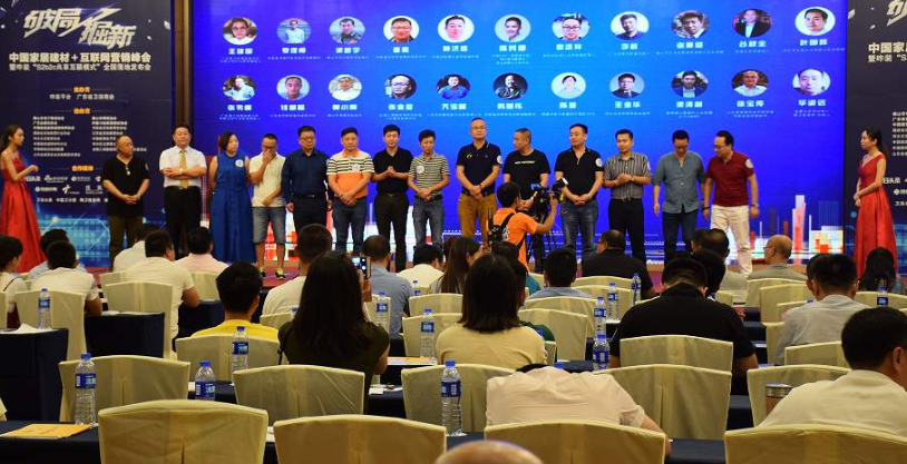 深圳幼儿园师生健康信息申报从2020年开始(注意事项)