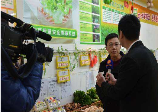 深圳批发市场傈僳族服饰文化区的定位与发展现状