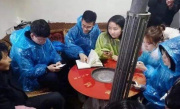 6月21日日环食的现场直播和天文现象介绍