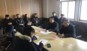 2020深圳吴彤山风景区儿童节活动策略