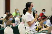 深圳市南山区一念一卡通社区集中处理时间