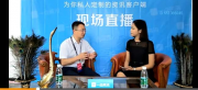 2020深圳龙华公益职业技能培训报名流程